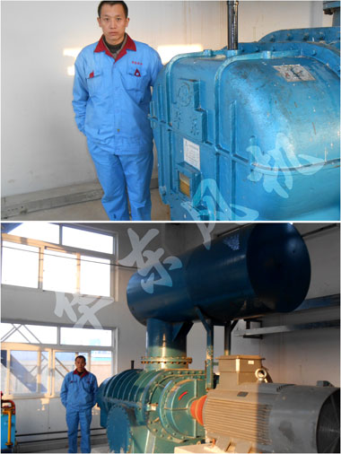 麻豆影视在线案例-迁安轧一钢铁集团 麻豆影视在线案例-迁安轧一钢铁集团