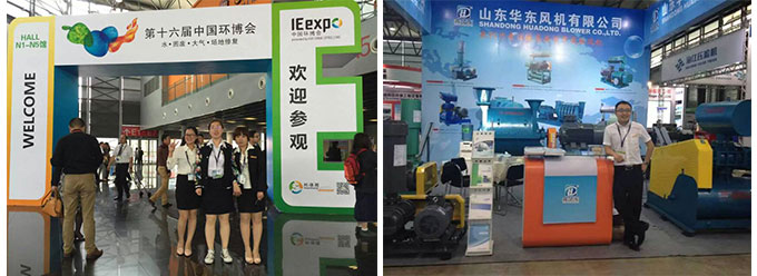 第十六届中国环博会圆满结束 麻豆影视在线麻豆精品一区二区风机成大赢家 第十六届中国环博会圆满结束 麻豆影视在线麻豆精品一区二区风机成大赢家