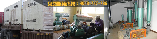 【环保】山东曝气风机厂家哪家好？