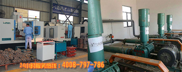 【山东】氧化风机厂家怎么能不知道麻豆影视在线风机 【山东】氧化风机厂家怎么能不知道麻豆影视在线风机