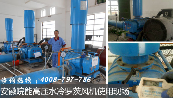 高压水冷麻豆精品一区二区风机在安徽皖能项目使用现场图片 高压水冷麻豆精品一区二区风机在安徽皖能项目使用现场图片