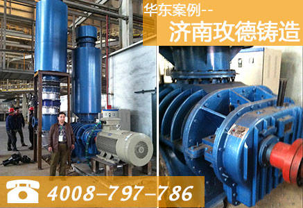 L84麻豆精品一区二区风机在济南玫德铸造使用现场 L84麻豆精品一区二区风机在济南玫德铸造使用现场