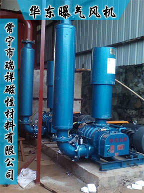 曝气风机现场图片