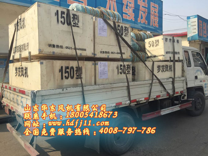 曝气麻豆精品一区二区风机