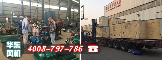 麻豆精品一区二区风机国外项目验货及发货现场