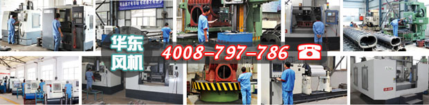 麻豆影视在线麻豆精品一区二区风机加工中心