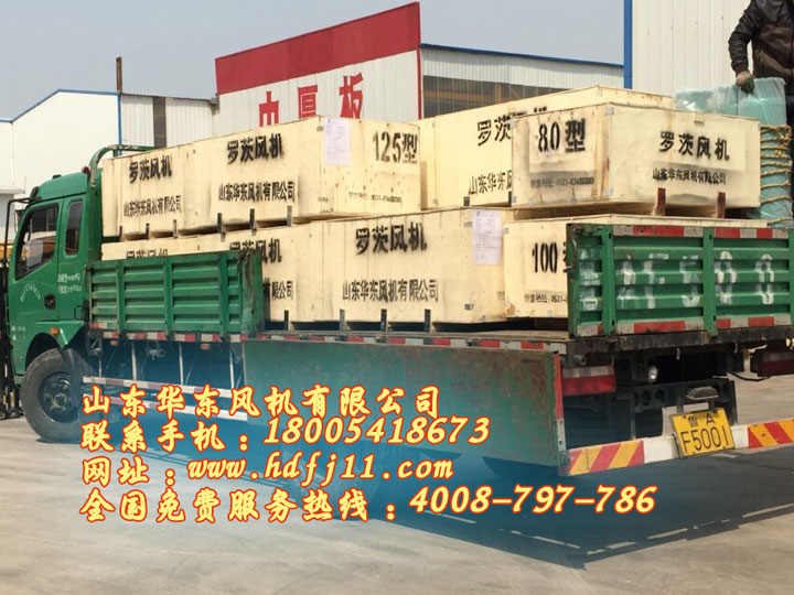 水泥厂用麻豆精品一区二区风机