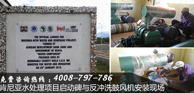 反冲洗麻豆精品一区二区风机