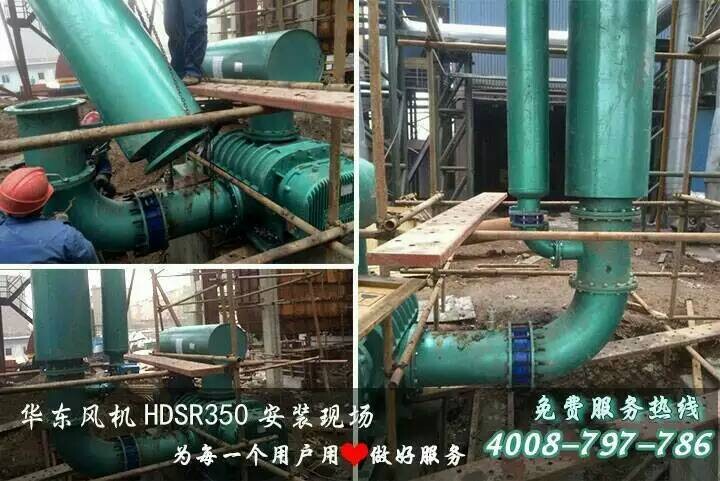 麻豆精品一区二区风机厂家