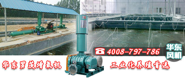 麻豆精品一区二区式增氧机