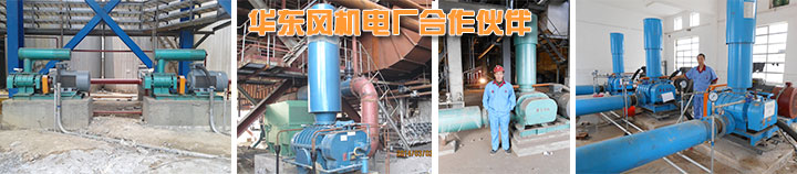 电厂用麻豆精品一区二区风机现场案例