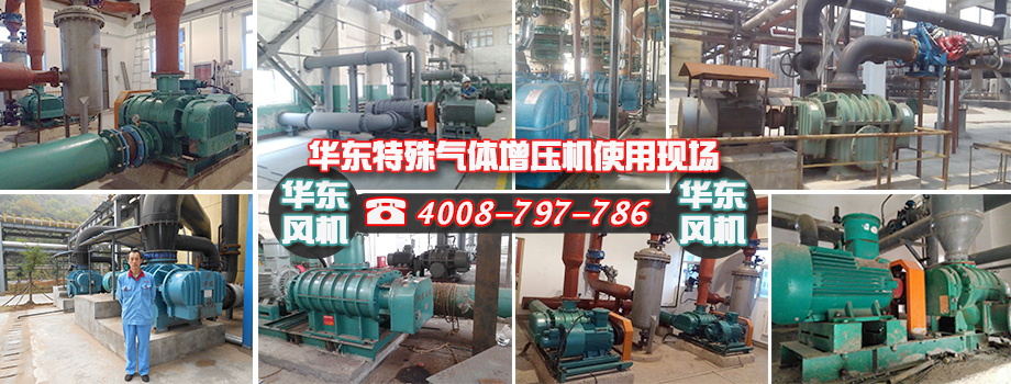 天然气增压机案例