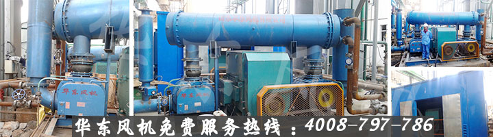 双极串联麻豆精品一区二区风机使用案例