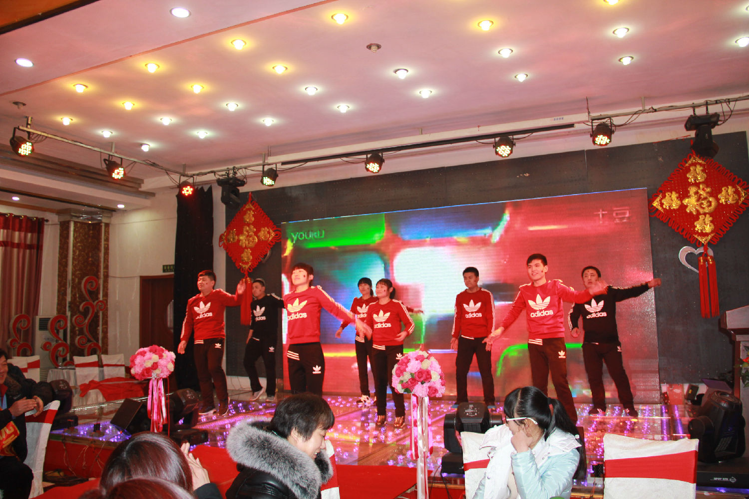 麻豆影视在线风机年会