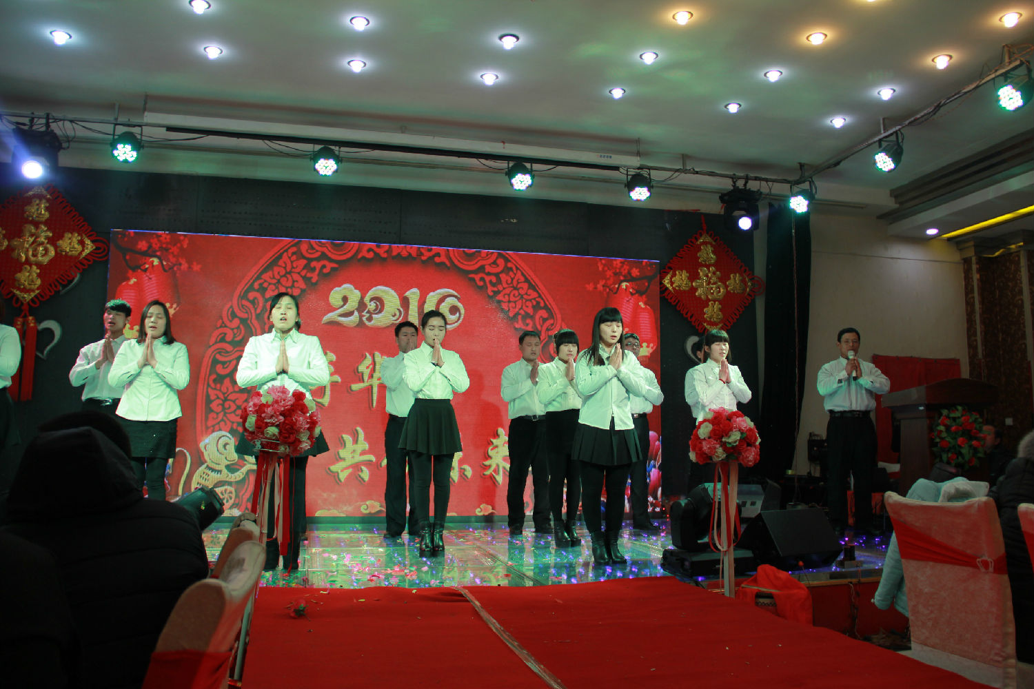 麻豆影视在线风机年会