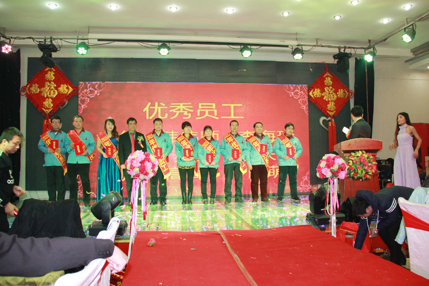 麻豆影视在线风机年会