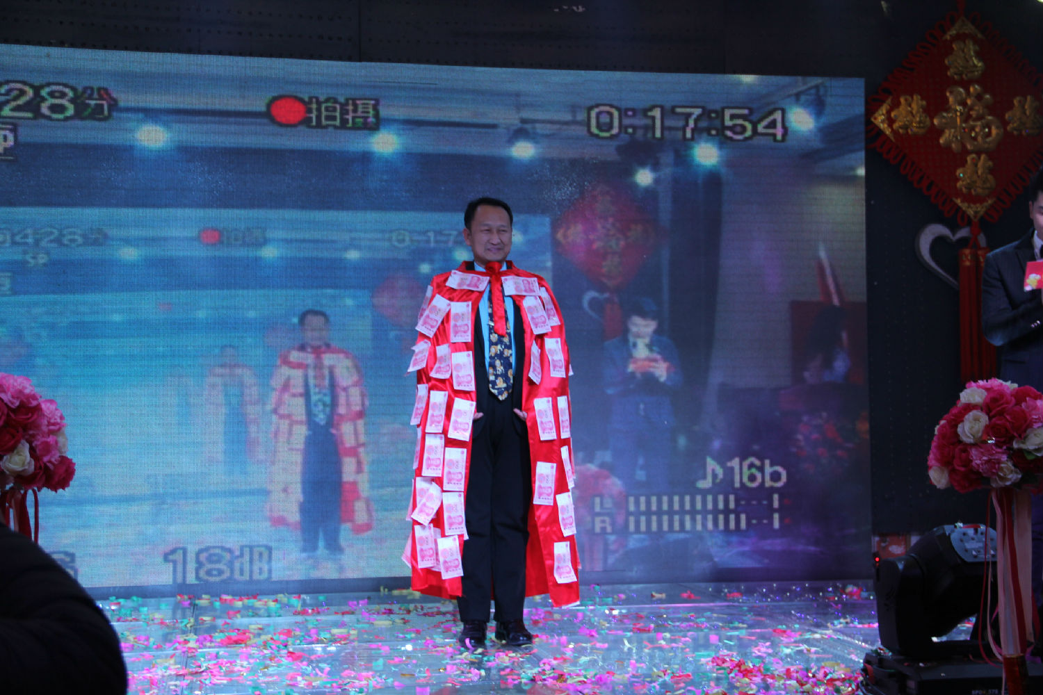 麻豆影视在线风机年会