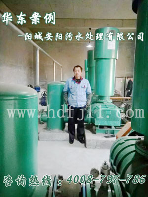 阳城安阳污水处理有限公司麻豆精品一区二区风机安装使用现场