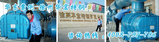 L系列麻豆精品一区二区风机