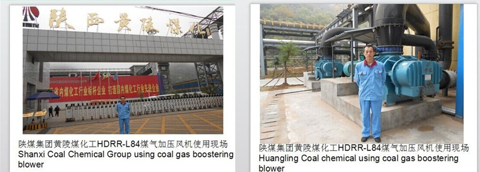 二叶麻豆精品一区二区风机使用现场