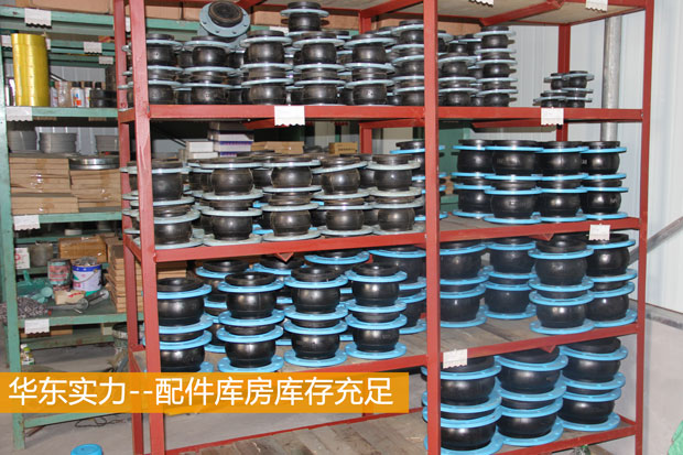 麻豆精品一区二区风机配件