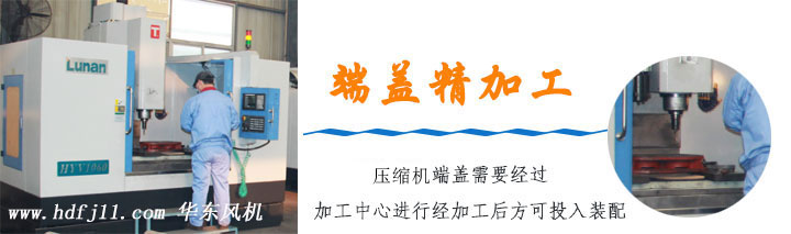 麻豆影视在线风机端盖加工