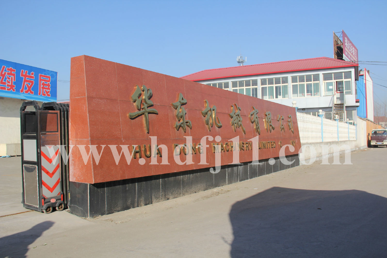 麻豆影视在线风机