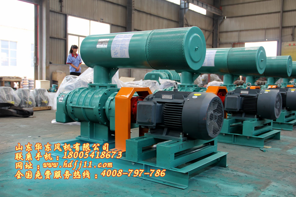 返料风机