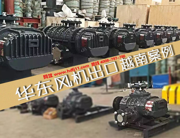 龙华系列鲁氏鼓风机 龙华系列鲁氏鼓风机