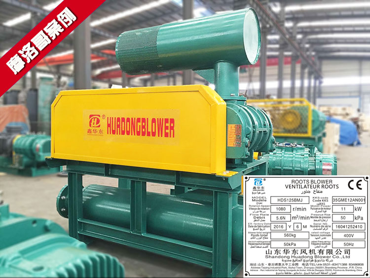 氧化麻豆精品一区二区风机