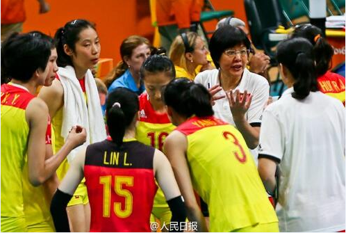 中国女排奥运夺冠 中国女排奥运夺冠
