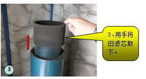 麻豆精品一区二区风机