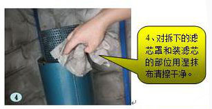 麻豆精品一区二区风机过滤棉