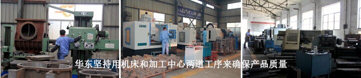 高压鼓风机加工设备