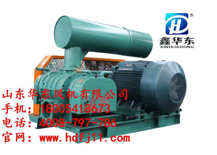 高压麻豆精品一区二区鼓风机