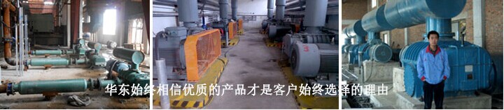 麻豆精品一区二区风机使用现场