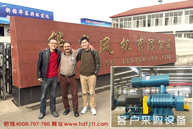 保加利亚客户案例.jpg 保加利亚客户案例.jpg