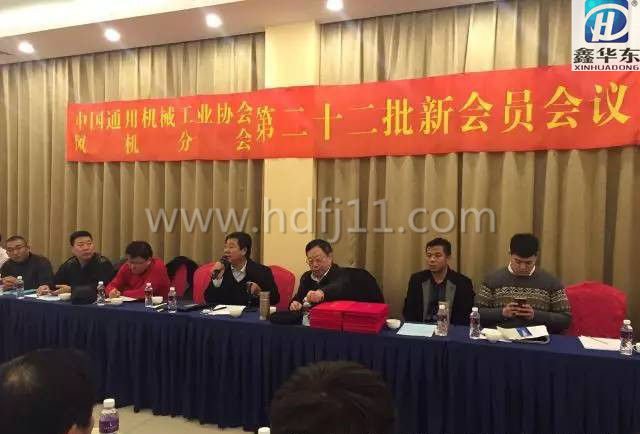 山东麻豆影视在线风机