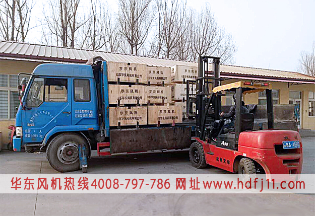 麻豆精品一区二区鼓风机噪音