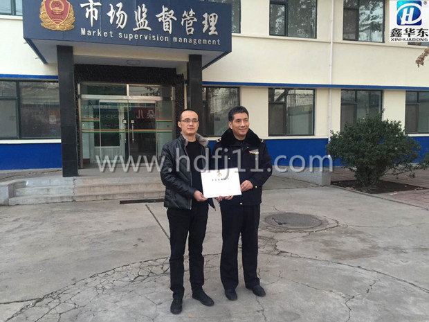 山东麻豆影视在线风机