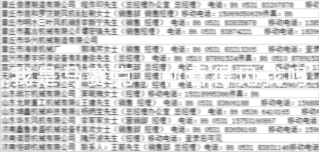 麻豆精品一区二区风机厂家.jpg 麻豆精品一区二区风机厂家.jpg