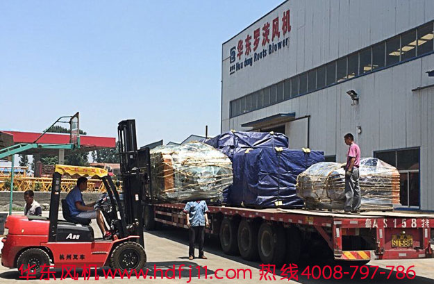 麻豆精品一区二区风机厂家