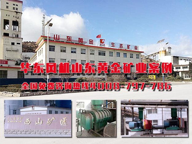 麻豆精品一区二区风机