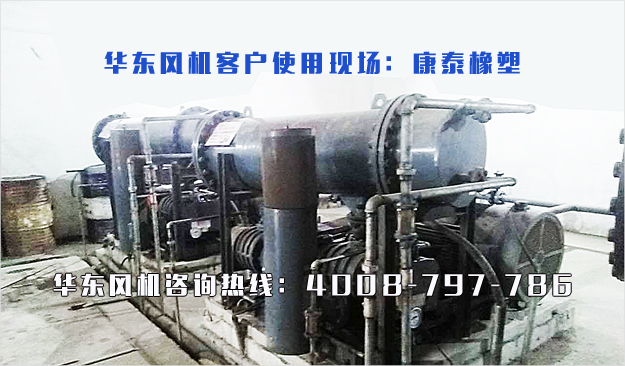 二叶麻豆精品一区二区风机 二叶麻豆精品一区二区风机