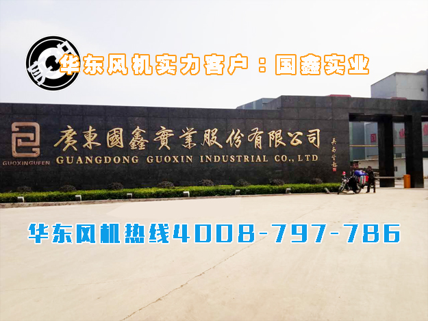 双极串联麻豆精品一区二区风机