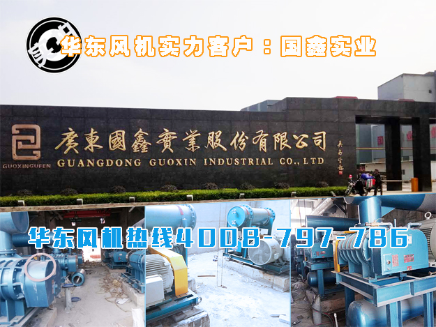 双极串联麻豆精品一区二区风机