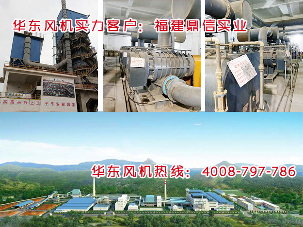 HDRF型麻豆精品一区二区鼓风机