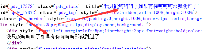 麻豆精品一区二区风机行业2.png