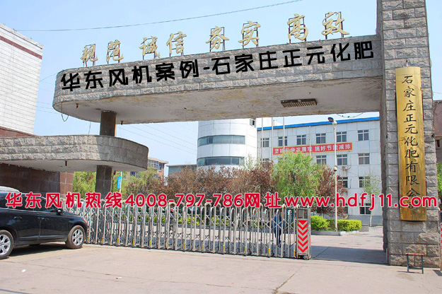 麻豆精品一区二区风机润滑油