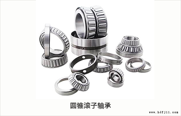 圆锥滚子轴承.jpg 圆锥滚子轴承.jpg